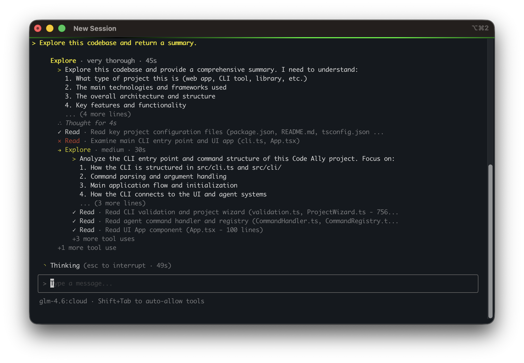 Code Ally terminal interface showing an AI agent exploring a codebase